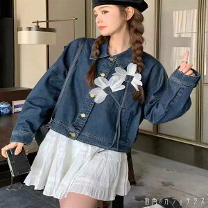 fjWPbg AE^[ HD V[g  VlbN ݕt tA AC   u[ lJ[ mg[ 萶n 킢 l Y Vv JWA l 