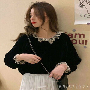 uEX gbvX fReBu  AC tA vI[o[ [X xA 萶n n 킢 l lq Ȃꊴ Vv JWA l i   