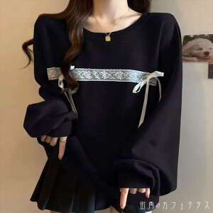 Z[^[ 2F gbvX O 傫    UlbN AC tA vI[o[ |Pbg {   [X 萶n   n 킢 l 