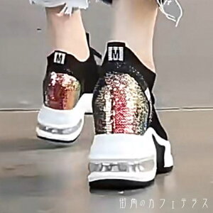 Xj[J[ 2F C V[Y ScSc  A[hgD [XAbv CЂ LL 萶n bVf ʋC  l ꂢ Vv JWA VbN RTo 