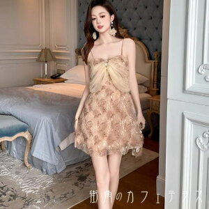 ~jhX J[hX ~j AC tA vI[o[ ItV_[ [X 萶n GKg  l ꂢ Vv JWA VbN RTo ؂₩ l 