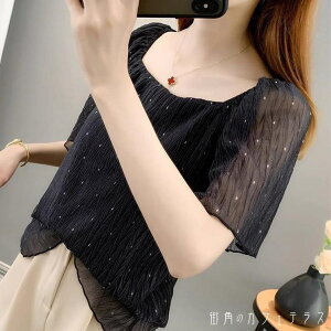 uEX 2F gbvX   tA tAX[u EhlbN AC tA vI[o[  V[X[ 萶n hbg  킢 l lq 