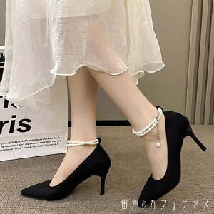 pvX 2F p[ANbg Ap[  C V[Y nCq[ |CebgD GKg  l ꂢ Vv JWA VbN RTo ؂₩ l i 