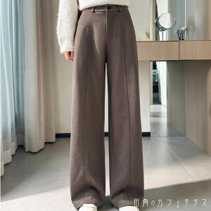 Chpc 4F tA AC O |Pbg t@Xi[ E[ 萶n Vv JWA l   Ȃꊴ t RTo  wV[ n H ~ 30 40 f