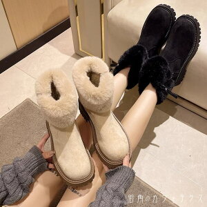 [g 2F C V[Y V[g A[hgD XG[h ӂӂ t@[ t@Xi[ Ȃ }bg  l ꂢ Vv JWA VbN RTo ؂₩ l i