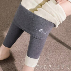 KEFA N {g pc g[jOEFA 3F 萶n h   l ꂢ JWA VbN RTo ؂₩ l i   Ȃꊴ n