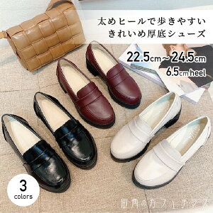  [t@[ C V[Y ~hq[ q[ `L[q[ fB[X Vv JWA ꂢ  l 킢  r r X^CAbv ₷