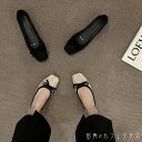 バレエパンプス バレエシューズ 靴 シューズ レディース 22.5〜24.5cm ドット ドット柄 水玉 フラットシューズ ローヒール スクエアトゥ リボン りぼん 歩きやすい 痛くなりにくい 疲れにくい 楽ちん 柔らかい フィットする 大人 可愛い かわいい 上品 きれいめ 人気 韓国