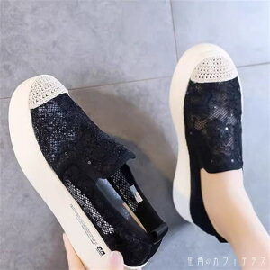 V[Y C Xj[J[ 2F [q[ ۃgD EhgD l ꂢ Vv JWA VbN l   Ȃꊴ t ԕ t 30 40 fB[X  f[g