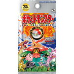 ポケモンXYBREAKコンセプトパック拡張P20thAnniversary