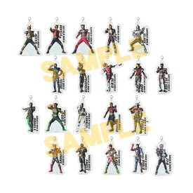 楽天市場 仮面ライダー チャームの通販