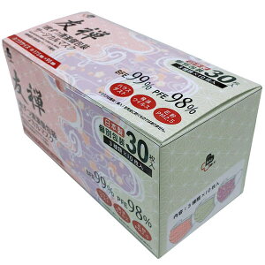 y[\zyViz{EFTT[WJ}XN30yꏜz