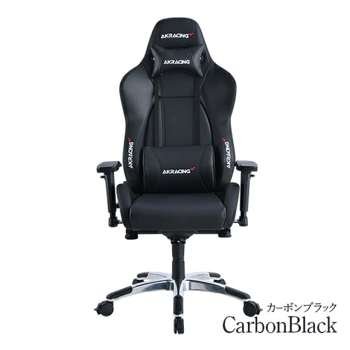 楽天市場】【即納可能】【正規取扱店品】 AKRacing Premium Low 