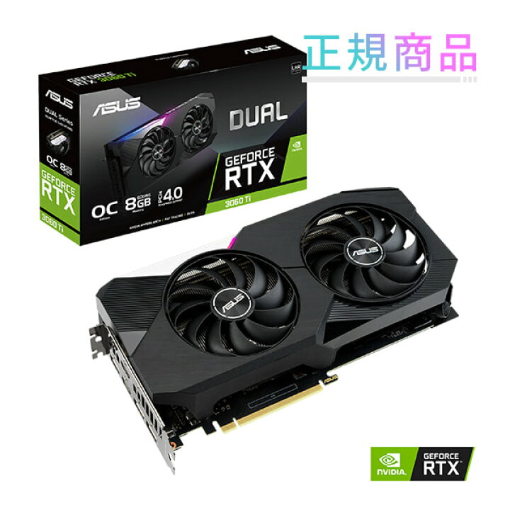 楽天市場】ASUS RTX 3060 Ti [DUAL-RTX3060TI-O8G-V2(LHR版 