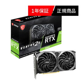 MSI GeForce RTX 3060 VENTUS 2X 12G OC ゲーミング グラフィックボード 【送料無料※沖縄除く】