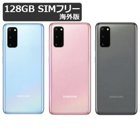 楽天市場 Galaxy S 中古の通販