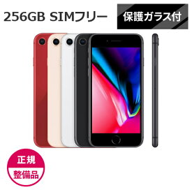 楽天市場 白ロム 新品の通販