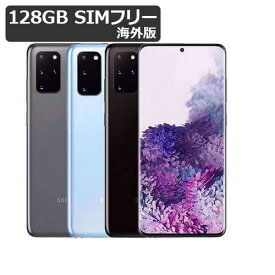 楽天市場 中古市場 Galaxy S2 スマートフォン本体 スマートフォン タブレット の通販