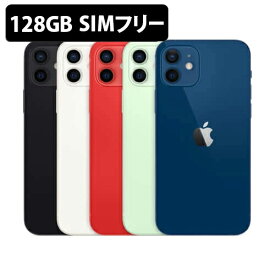楽天市場 Iphoneの通販