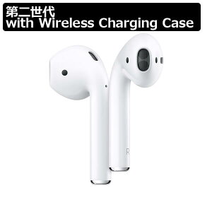 【即納可能】【新品・未開封】Apple AirPods 第二世代 with Wireless Charging Case 海外版【ワイヤレス(無線)充電対応】【並行輸入品】【正規品】【技適マークあり】Bluetooth ワイヤレスイヤホン【あす楽対応】【RCP】★カード決済エラーは即キャンセル★