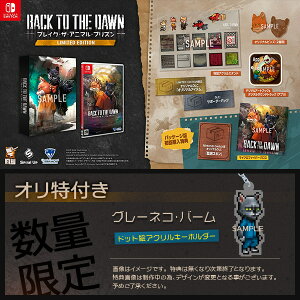 �I�����t�y03/05���������͂����\��z�y�V�i�z�yNS�zBack to the Dawn�`�u���C�N�E�U�E�A�j�}���E�v���Y���` LIMITED EDITION���󑐃}�b�n�I���W�i�����T�A�N�����L�[�z���_�[�t��