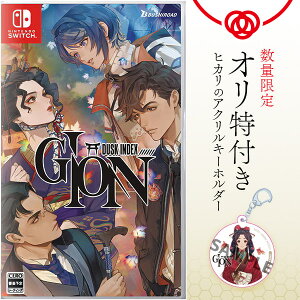 ItyzւȂ01/29͂\z[[OK]yVizyNSzDUSK INDEX: GIONi_XN CfbNXFMIj󑐃}bnIWiTANL[z_[t