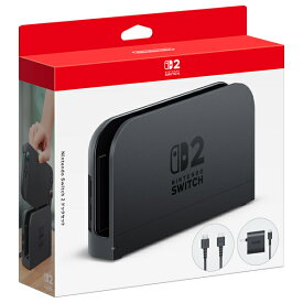 【即納可能】【新品】Nintendo Switch 2 ドックセット【送料無料】