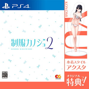 y[\zyVizyPS4zJmW2 󑐃}bnIWiTANX^htȂ莟I