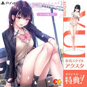 y[\zyVizyPS4zJmW2@肩BOX 󑐃}bnIWiTANX^hȂ莟ITFt