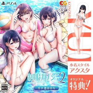 y[\zyVizyPS4zJmW2@K`BOX 󑐃}bnIWiTANX^hȂ莟ITFt