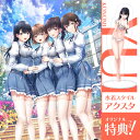 【即納可能】【新品】【PS4】制服カノジョ1・2・まよいごセット ★浅草マッハオリジナル特典アクリルスタンド付※無く…