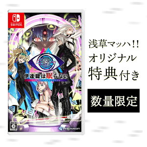 Ity07/25[\zyVizyNSzɒB͖Ȃ ] From AIF\jEt@CmSwitchŁn󑐃}bnIWiTANL[z_[yz_CJbgXe