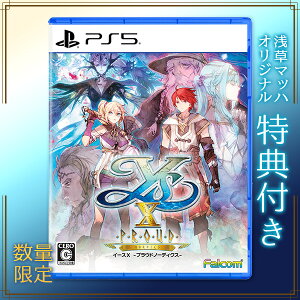 �I�����t�y02/19���������͂����\��z�y�V�i�z�yPS5�z�C�[�XX -Proud NORDICS-���󑐃}�b�n�I���W�i�����T�}�C�N���t�@�C�o�[�N���X�t��