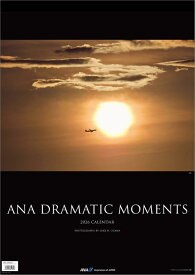 【即納可能】【新品】ANA DRAMATIC MOMENTS カレンダー（壁掛け）2026