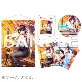 【即納可能】【新品】制服カノジョ2 みお熱愛BOX（ゲームソフトは付属しません）