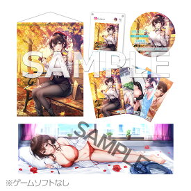 【即納可能】【新品】制服カノジョ2 みお熱愛BOX+抱き枕カバー（ゲームソフトは付属しません）