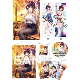 オリ特付【即納可能】【新品】【NS】制服カノジョ2 みお熱愛BOX 3点セット [Switch版]★浅草マッハオリジナル特典アクリルスタンド付★