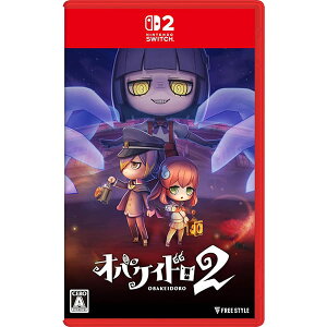 ���݌ɂ���[���[����OK]�y�V�i�z�yNS2�z�I�o�P�C�h��2 �mSwitch2�Łn��������T�F�`���[���t���A�N�����L�[�z���_�[�t���p�b�P�[�W�Ō���FDLC������