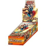 ポケモンカードXY拡張パックライジングフィスト