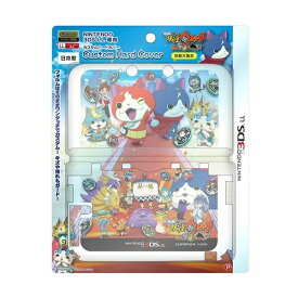 妖怪ウォッチ Newニンテンドー3ds Ll専用 カスタムハードカバー2 レッドver New3ds Ll プレックス Plex 通販 ビックカメラ Com