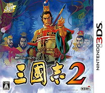 楽天市場】三国志 5（Nintendo 3DS・2DS｜テレビゲーム）の通販 
