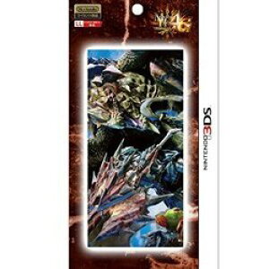 モンスターハンター4gの通販 価格比較 価格 Com モンスターハンター4gの通販 価格比較 価格 Com