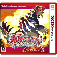在庫あり[メール便OK]【新品】【3DS】ポケットモンスター オメガルビー★蔵出し★