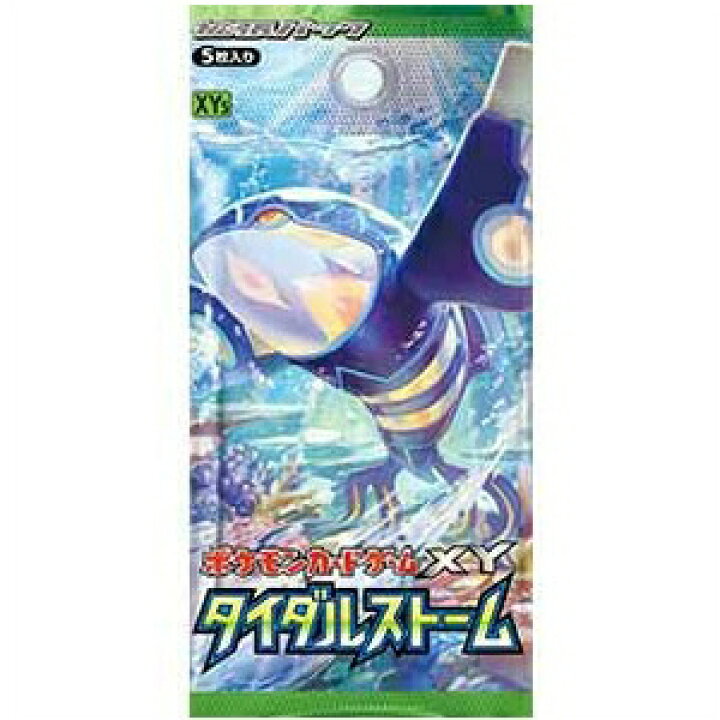 楽天市場】☆【完売御礼】【新品】【TTBX】ポケモンカードXY 拡張 