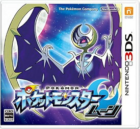 楽天市場 ポケモン ムーンの通販 楽天市場 ポケモン ムーンの通販