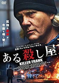 [メール便OK]【訳あり新品】【DVD】ある殺し屋 KILLER FRANK[お取寄せ品]