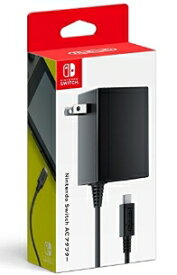 【新品】【NSHD】Nintendo Switch ACアダプター[在庫品]