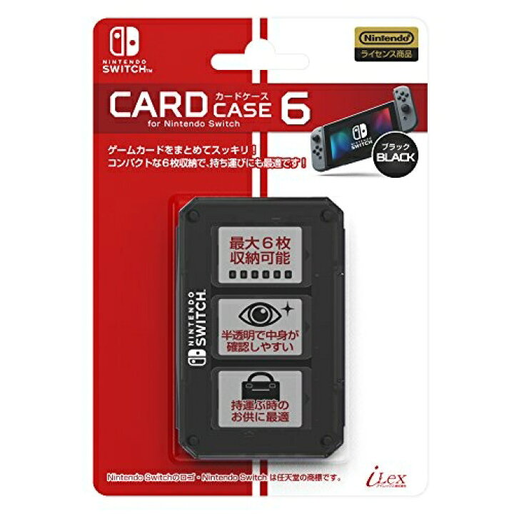 楽天市場】【新品】【NSHD】カードケース6 for ニンテンドーSWITCH 