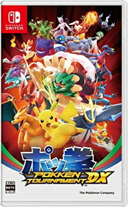 [���[����OK]�y�V�i�z�yNS�z�|�b�� POKKEN TOURNAMENT DX[�݌ɕi]