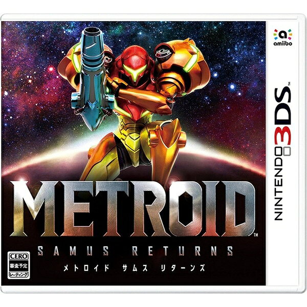 在庫あり[メール便OK]【新品】【3DS】メトロイド サムスリターンズ 通常版★蔵出し★先着プレミア★